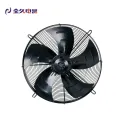 Ventilateur de refroidissement axial externe de trois phases